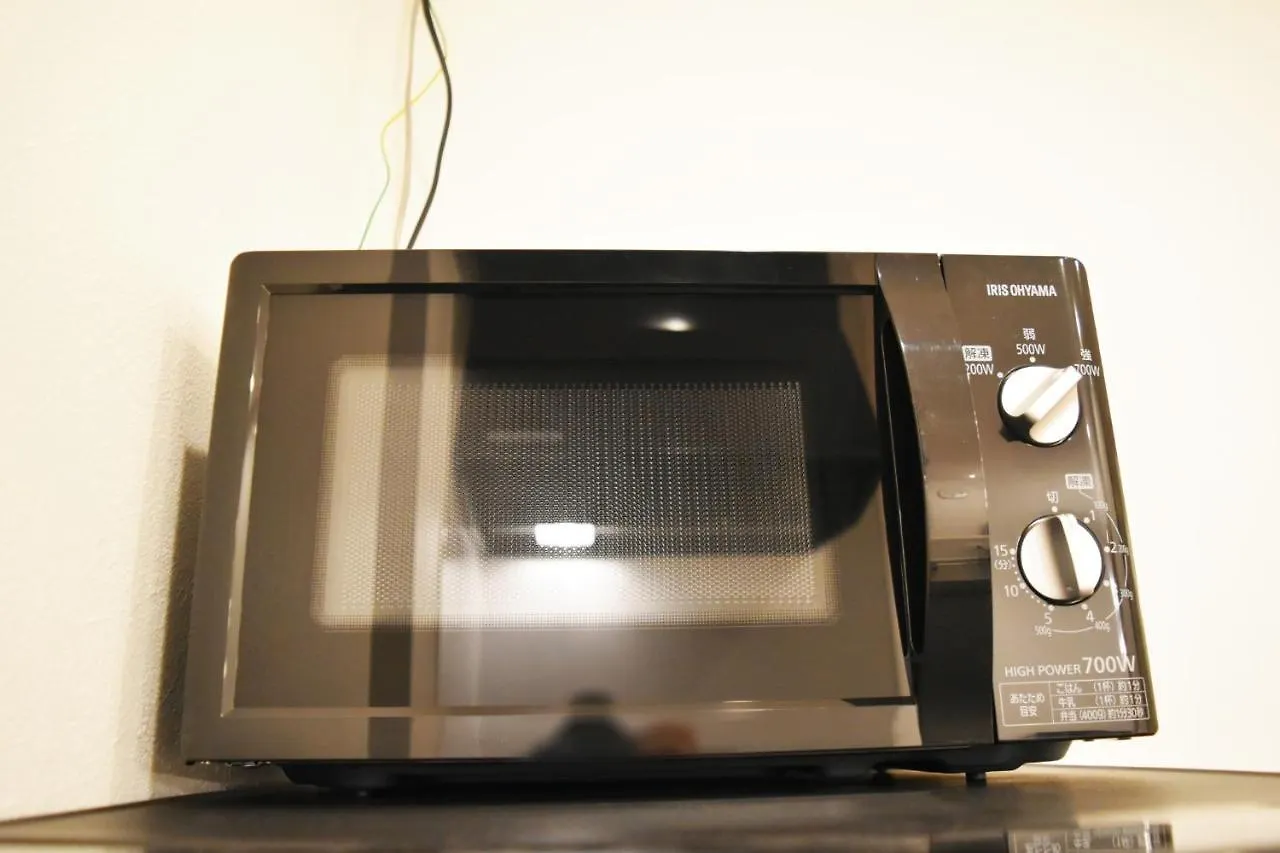 Higashi-Mukojima 2-Chome Kodate - Vacation Stay 8987 Tokyo 0*,  Japan