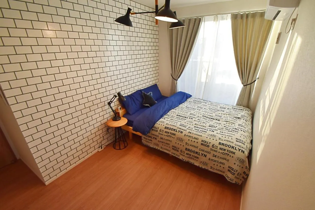Higashi-Mukojima 2-Chome Kodate - Vacation Stay 8987 Tokyo