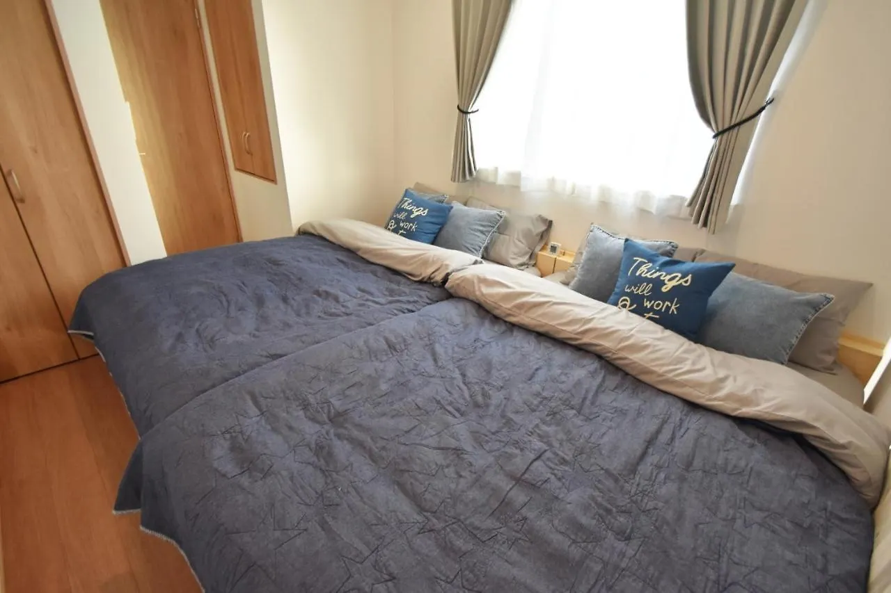 Casa de Férias Higashi-Mukojima 2-Chome Kodate - Vacation Stay 8987 Tóquio Japão