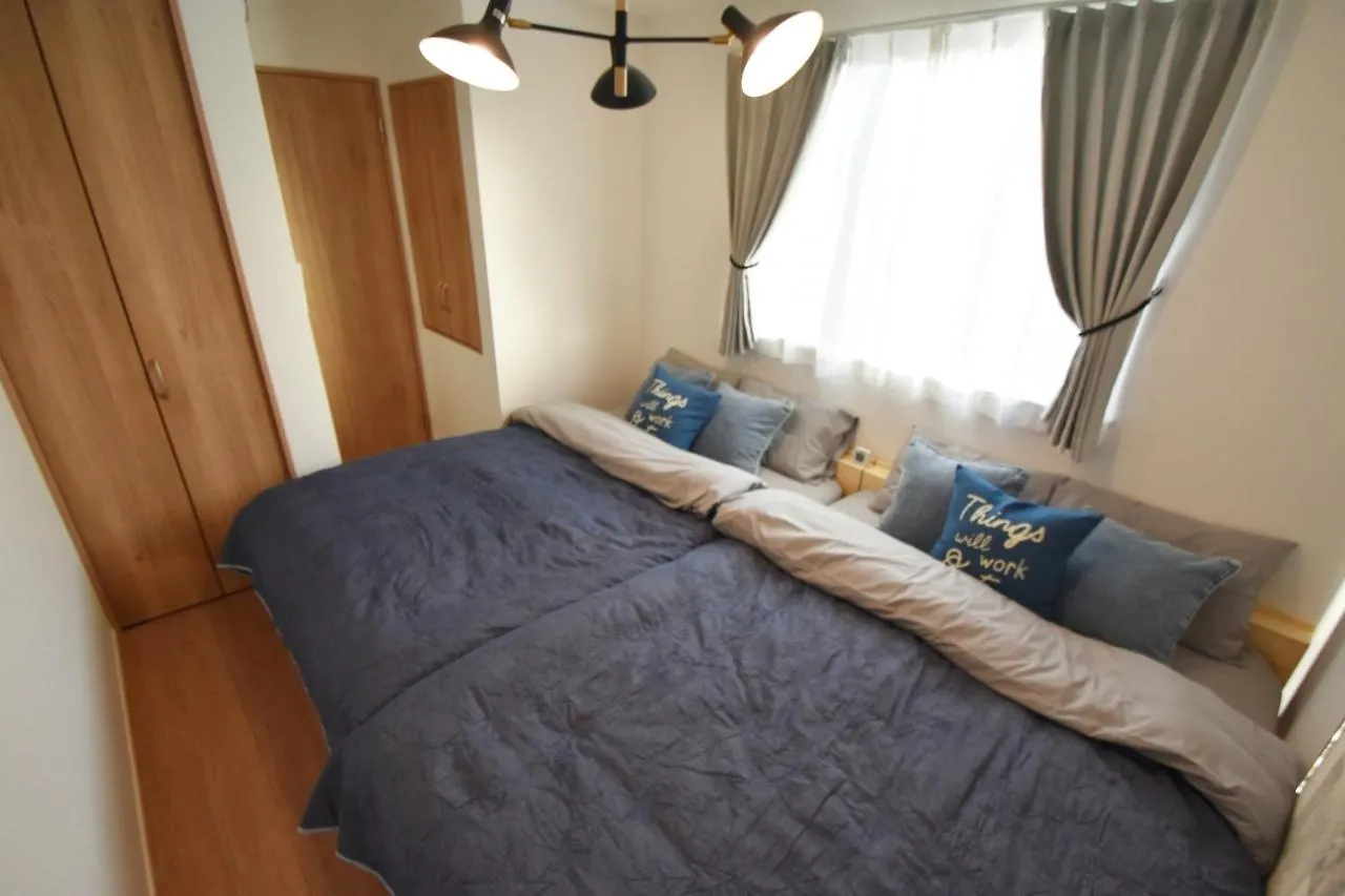 Holiday home Higashi-Mukojima 2-Chome Kodate - Vacation Stay 8987 Tokyo