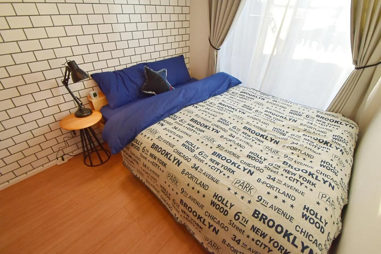 Casa de Férias Higashi-Mukojima 2-Chome Kodate - Vacation Stay 8987 Tóquio